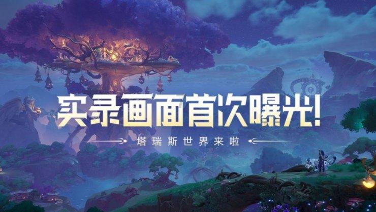 村村有好戏 回村过大年丨朱之文:欢迎来山东做客