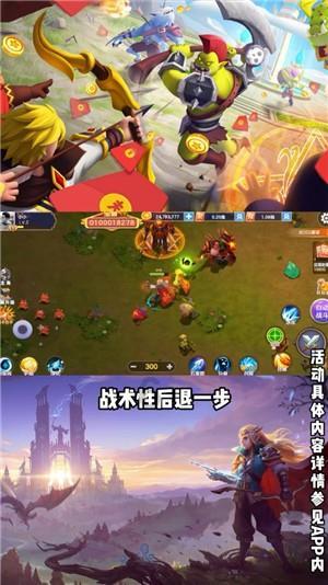 点燃的炸弹人