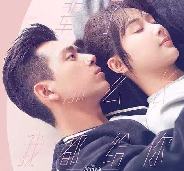 热血无赖