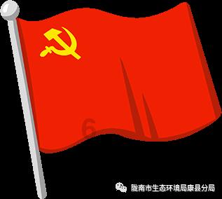 欧股集体高开 欧洲斯托克50指数涨0.3%