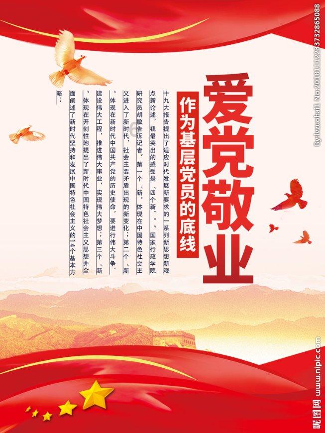 消除彩色点