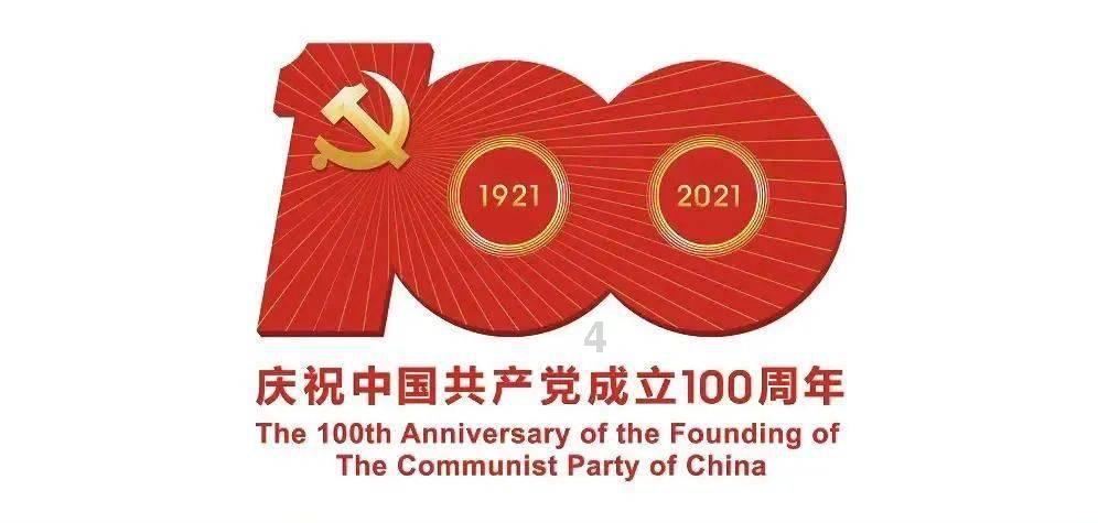 方舟生存进化