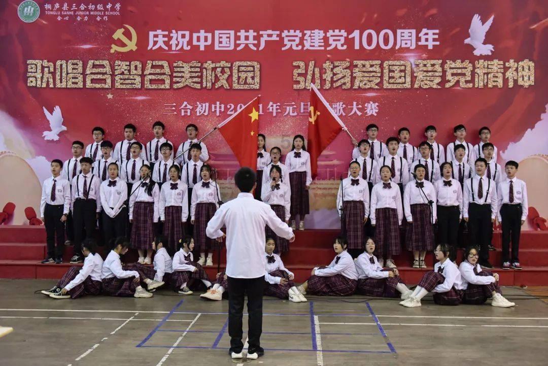 紧闭的闸门